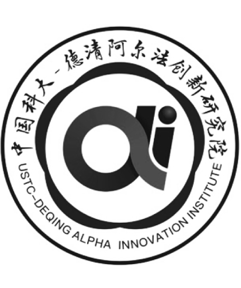 阿爾法創(chuàng)新研究院&圣奧 - 空間設計案例 - 圣奧辦公家具官網(wǎng)