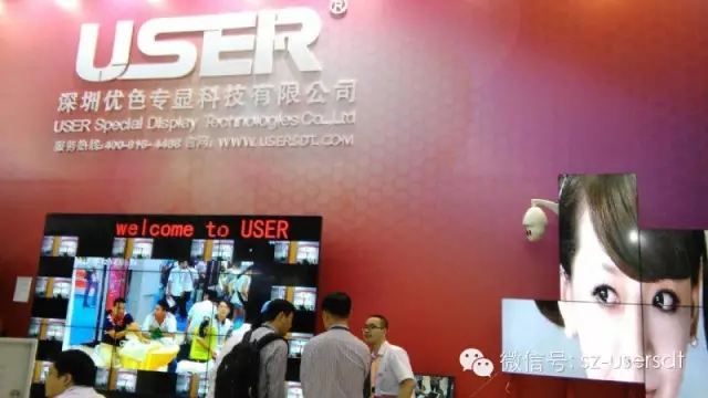 深圳安博會優(yōu)色現(xiàn)場速報(二)