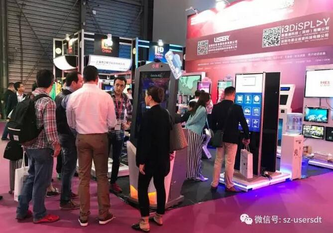 展會現(xiàn)場圖片 展會現(xiàn)場圖片