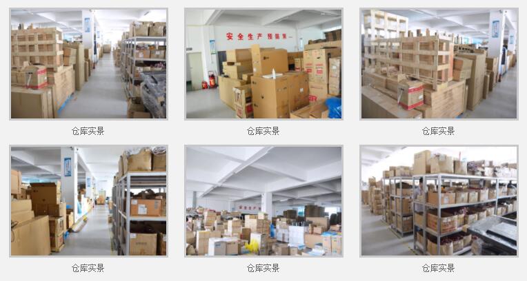 深圳哪家液晶拼接屏廠家比較好?