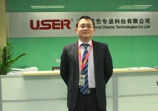 優(yōu)色:倡導(dǎo)“專顯”“商顯”概念,促進工業(yè)顯示器行業(yè)快速發(fā)展