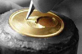 質(zhì)量方針，為客戶創(chuàng)造價(jià)值