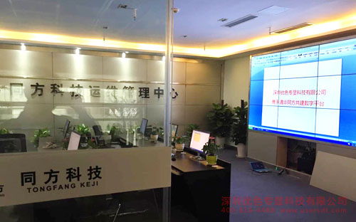 灰塵對液晶拼接墻造成的傷害,應該如何避免呢?