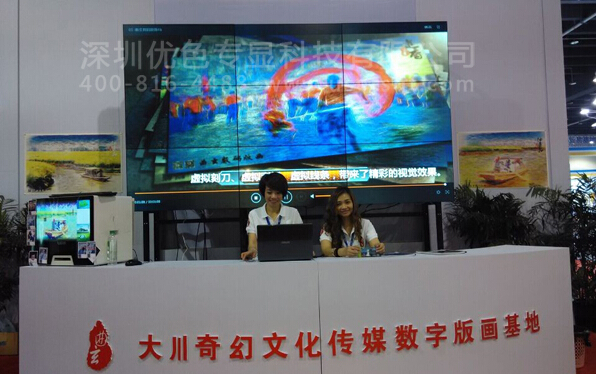 LCD液晶拼接屏制造商:液晶拼接屏的常見問題分析和解決方案是什么?