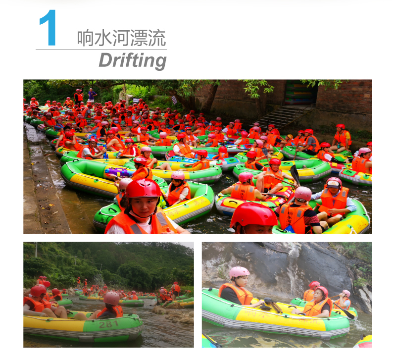 1599727155569383.jpg 2020夏季團建活動_02.jpg