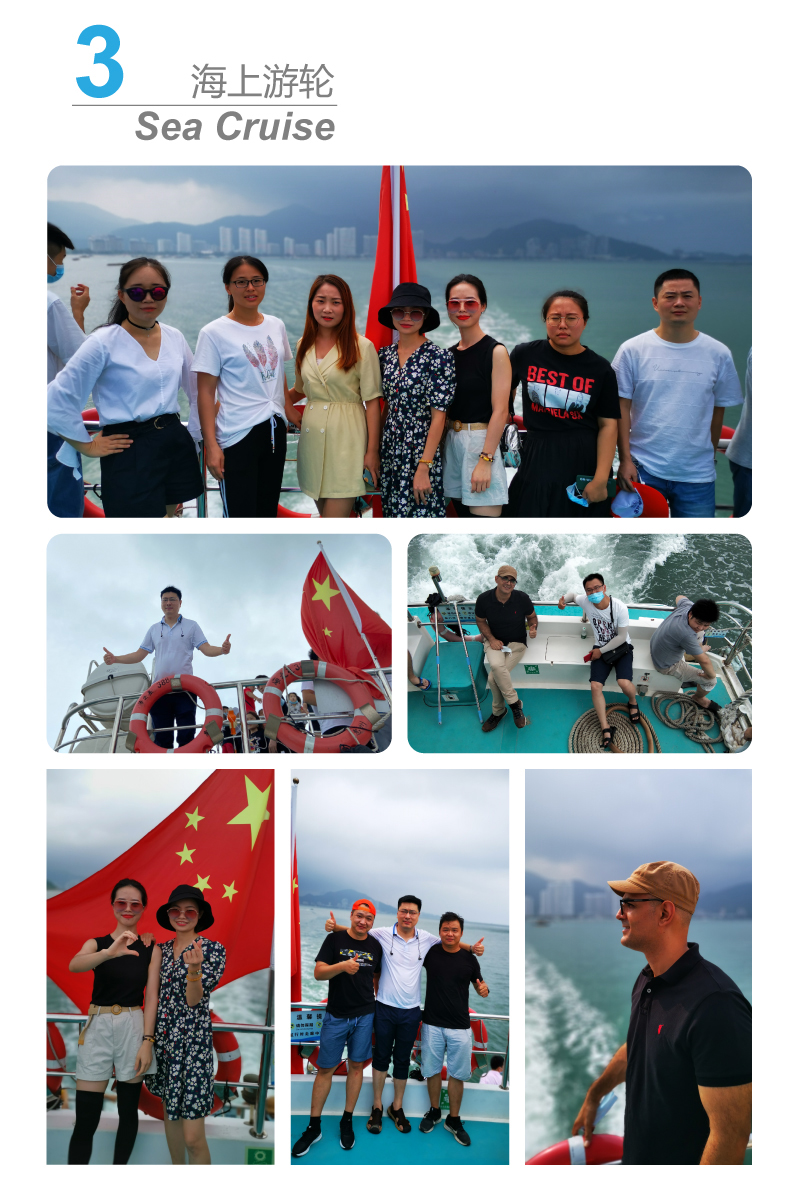 1599727164146933.jpg 2020夏季團建活動_04.jpg