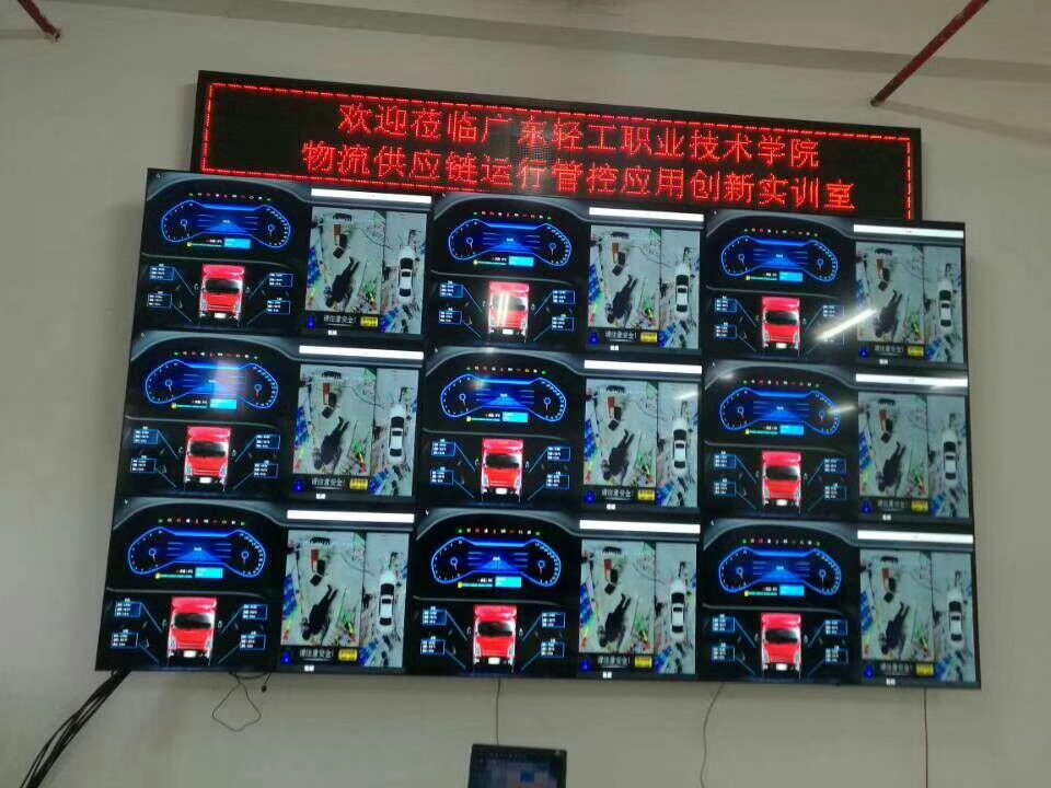 LCD液晶拼接屏的維護?