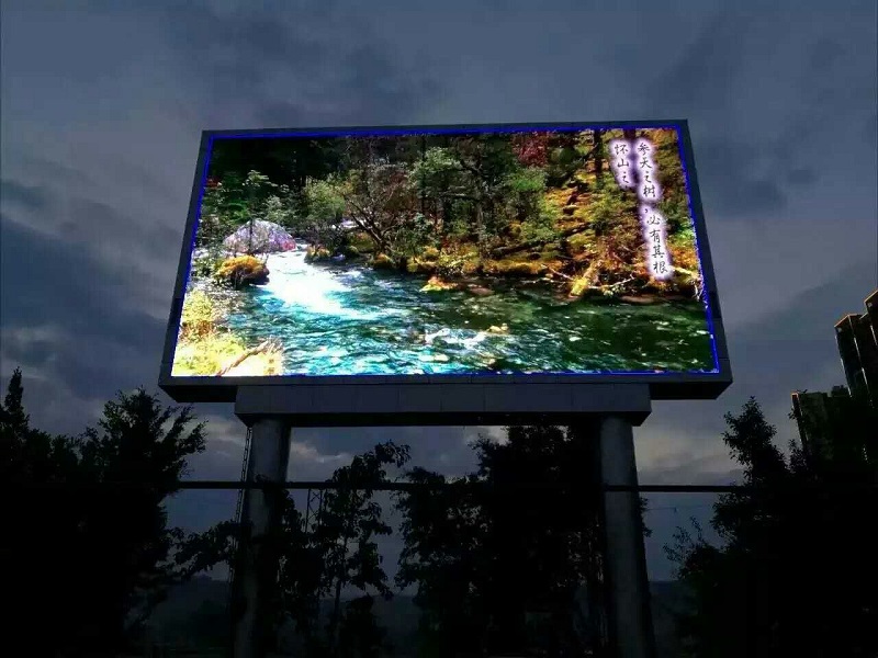 怎樣保證戶外led顯示屏的順利安裝?