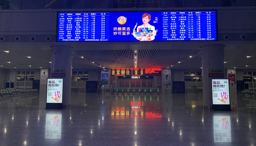 買LED顯示屏,您一定要知道的訣竅