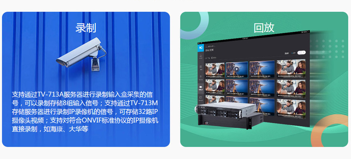 1627531248119129.jpg 16.jpg