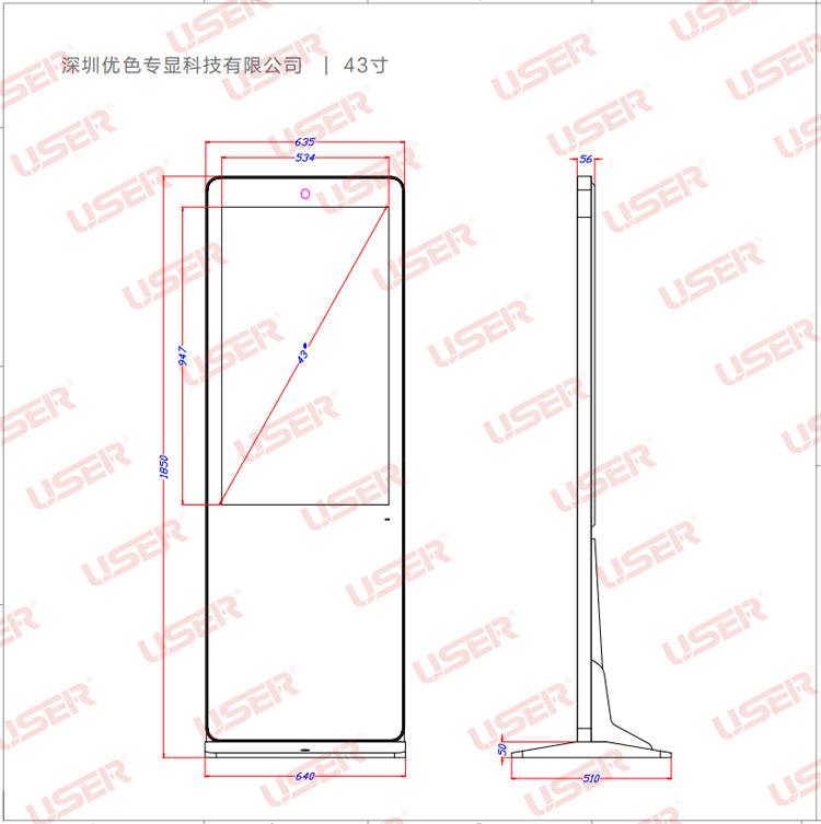 1630575536503619.jpg LX仿蘋果落地系列通用圖紙-43.jpg