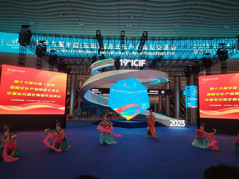 1687683415214797.png 2.png