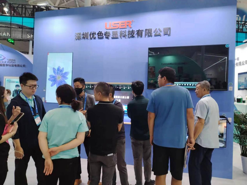 1687683737166029.png 4.png