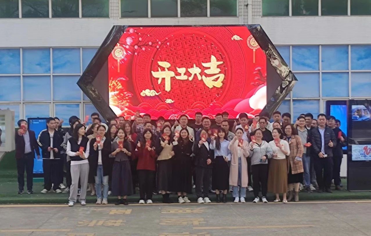 1708336282141206.jpg 200.jpg